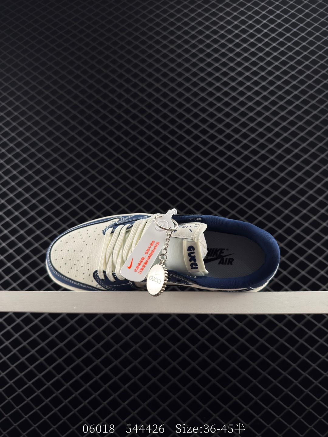 Nike Air Jordan 1 x Travis Scott AJ1